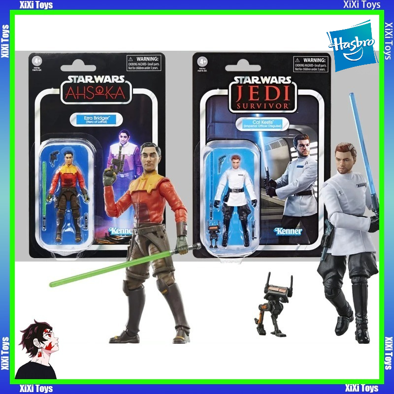 Vintage Collection Cal Kestis - Na stanie Hasbro Star Wars The