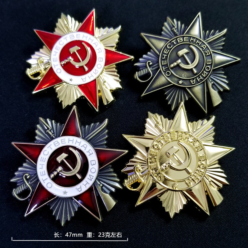 Vintage Items Collection - 47mm 23g Wysokiej jakości metalowa, platerowana