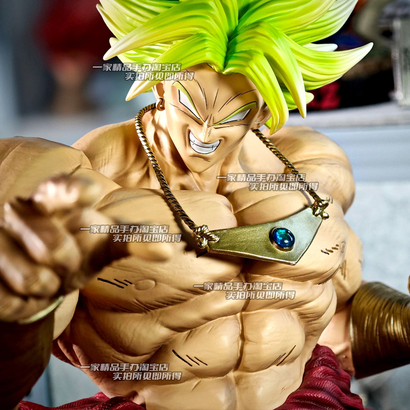 Vintage Collectible Figurines - Figurka Broly z Dragon Ball, rozmiar