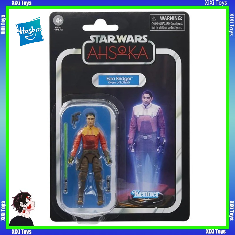 Na stanie Hasbro Star Wars The – Vintage Collection Cal Kestis recenzja i cena