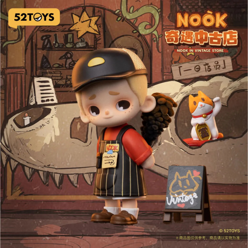 NOOK IN VINTAGE STORE seria pu – Vintage Collectible Figurines recenzja i cena