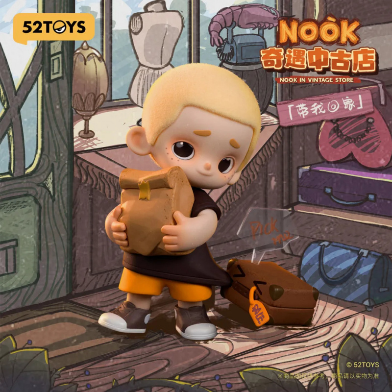 NOOK IN VINTAGE STORE seria pu – Vintage Collectible Figurines recenzja i cena