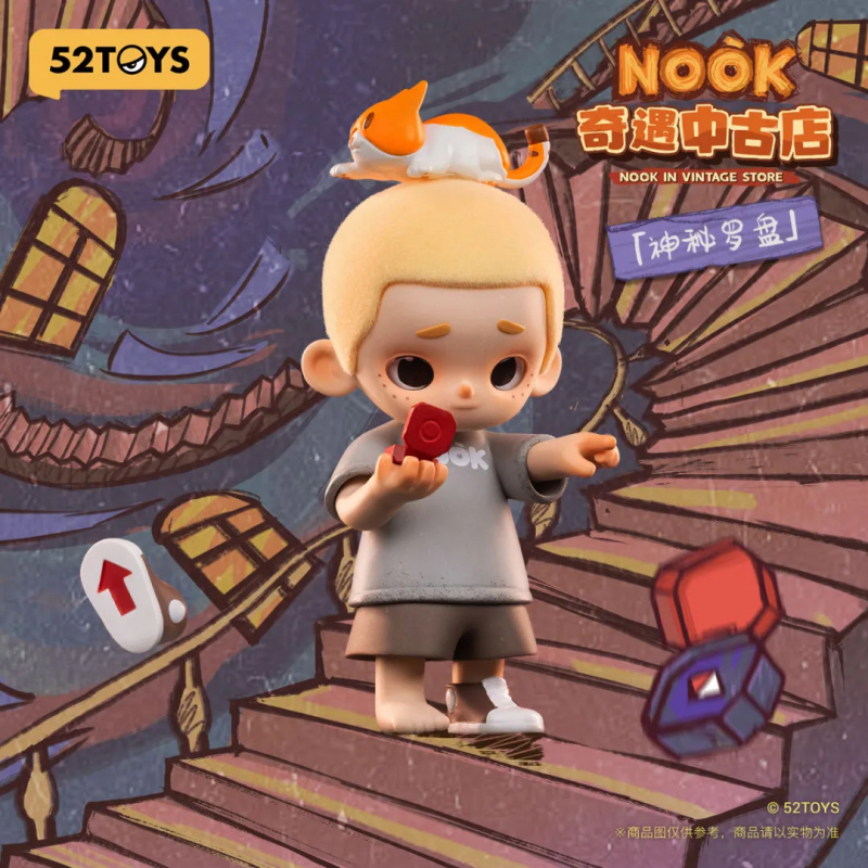 NOOK IN VINTAGE STORE seria pu – Vintage Collectible Figurines recenzja i cena