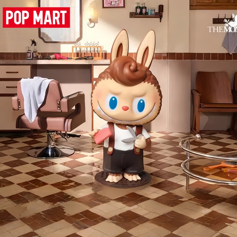 2026 POP MART Labubu The Monst – Vintage Collectible Figurines recenzja i cena
