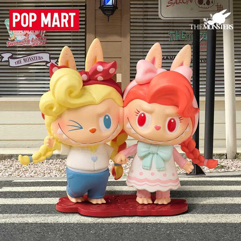 2026 POP MART Labubu The Monst – Vintage Collectible Figurines recenzja i cena