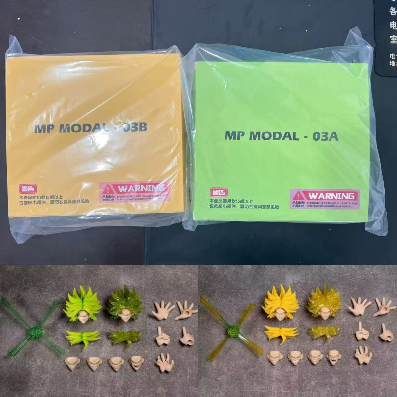 Dostępny MP MODAL Dragon Ball  – Vintage Collectible Figurines recenzja i cena