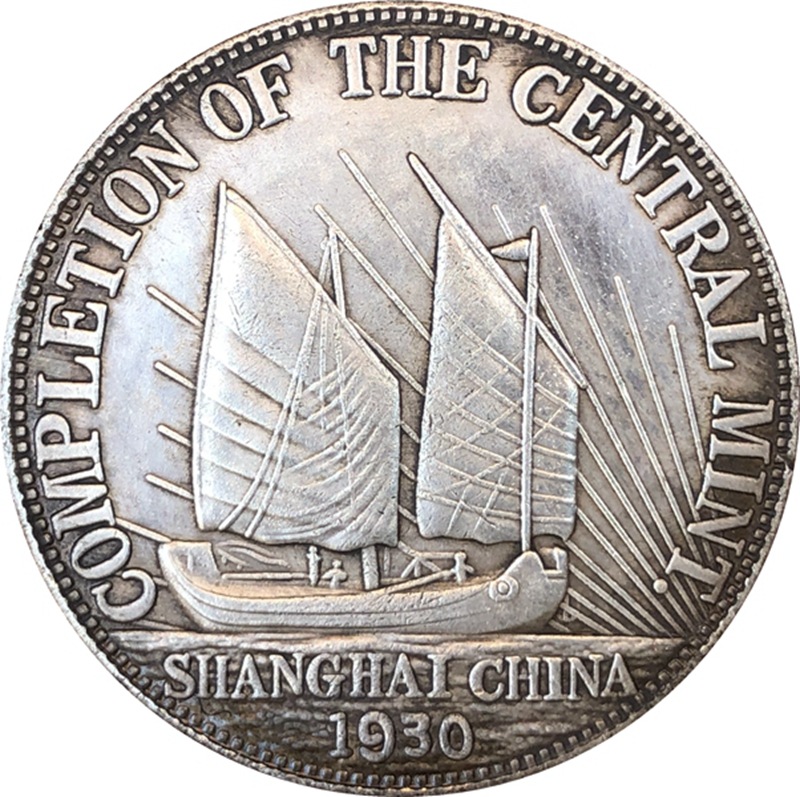 Chiński Vintage Leader orygina – Vintage Collectible Coins recenzja i cena
