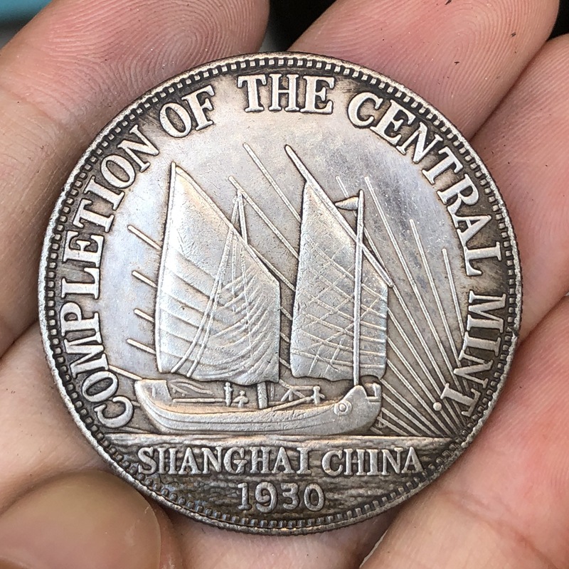 Chiński Vintage Leader orygina – Vintage Collectible Coins recenzja i cena