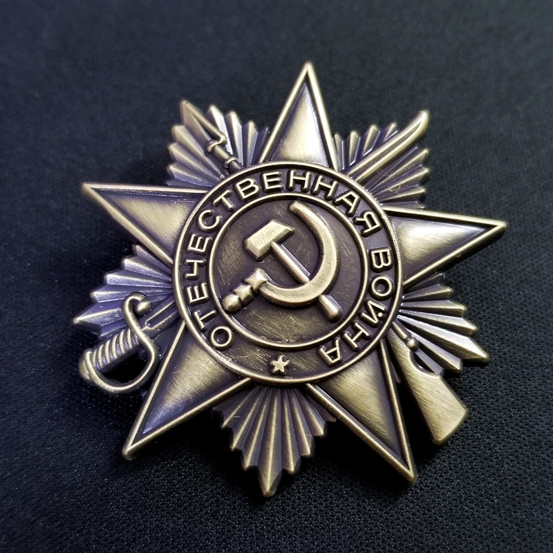 47mm 23g Wysokiej jakości meta – Vintage Items Collection recenzja i cena
