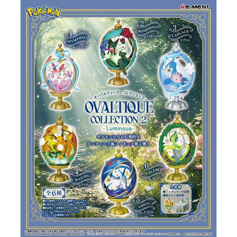Re-ment Pokemon Ovaltique Coll – Vintage Items Collection recenzja i cena