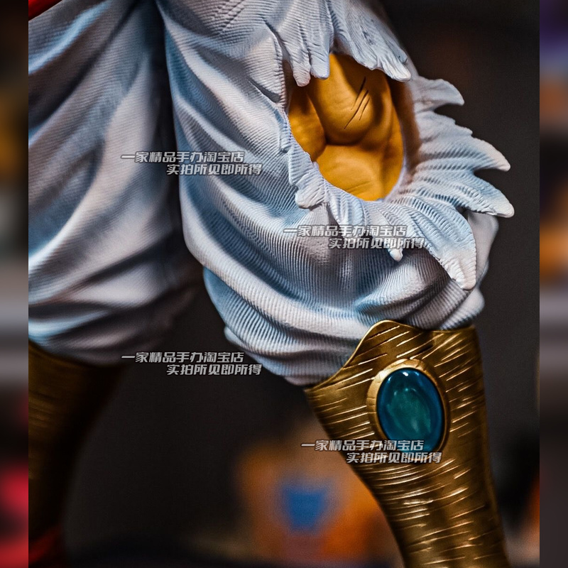 Figurka Broly z Dragon Ball, r – Vintage Collectible Figurines recenzja i cena